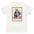 I WANT YOU TO SEND MONEY TO ISRAEL